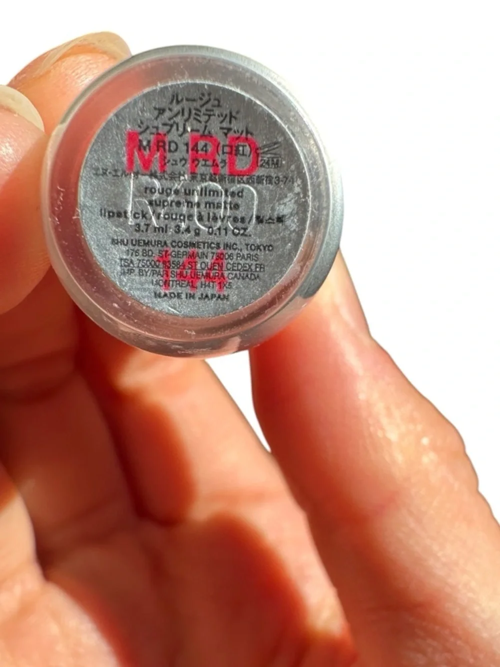 Shu Uemura DISCONTINUED rouge unlimited satin lipstick RD144 red hydrating matte